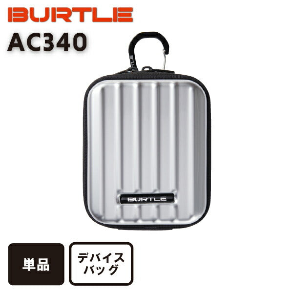 バートル BURTLE 春夏 AC340 デバイスバッグ 2022年 エアークラフト AIRCRAFT フリーサイズ