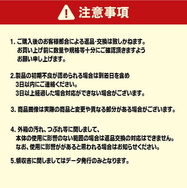 ロードポスト Dタイプ 可変式 小径台座(1本脚)） 高さ400mm～1000mm RPD