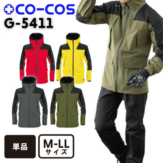 コーコスco-cos2021年秋冬G54114WAYストレッチレインジャケットMLLL