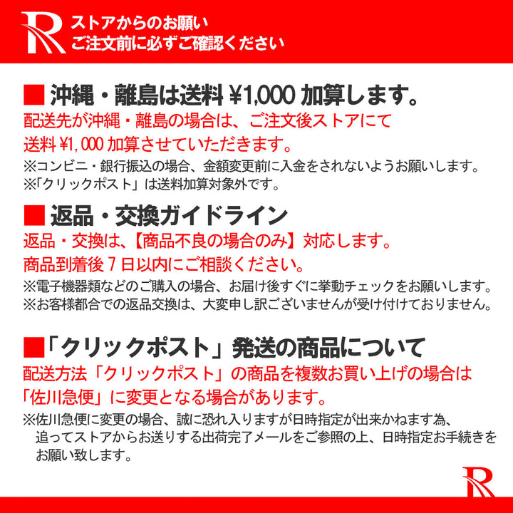 バートル BURTLE 秋冬 6201 ジャケット（ユニセックス）  作業着 帯電防止 JIS T8118 再生糸 SDGs 男女兼用  3L