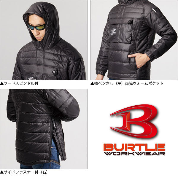 バートル BURTLE 2020秋冬リミテッドモデル 4062 防寒アノラックパーカM~XL【送料無料】 作業着 アウトドア 秋冬 通年【即日発送】