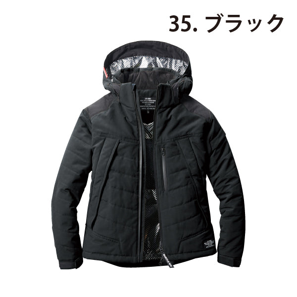 バートル5270 防寒ジャケット(大型フード付き)(ユニセックス)S-XL  TC250対応【送料無料】 作業着 アウトドア  秋冬 通年【即日発送】