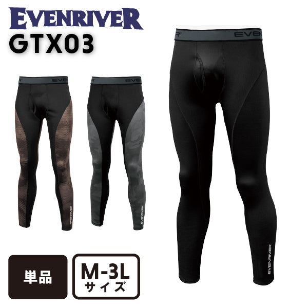 イーブンリバー EVENRIVER 春夏 GTX03 アイスコンプレッションネオ ロングレギンス    M L XL LL 3L